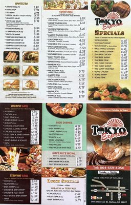 Menu photo 3 Tokyo Express Belton, SC Menu photo 3 Tokyo Express Belton, SC