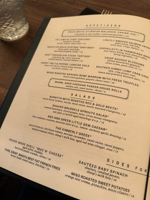 Menu photo 3 The Kimberly Austin, TX