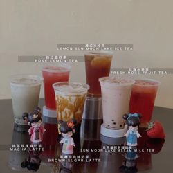 DJ WOK - Ice tea