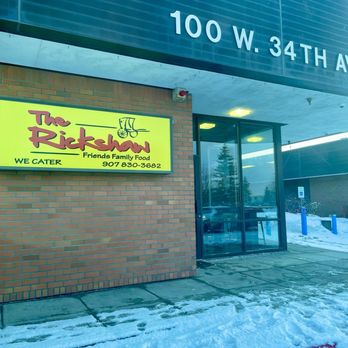 Rickshaw - Entrance/Front- they cater! - Asian Fusion Near Me - Anchorage, Alaska