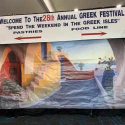Emerald Coast Convention Center