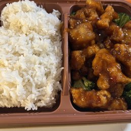 King Pao Chicken