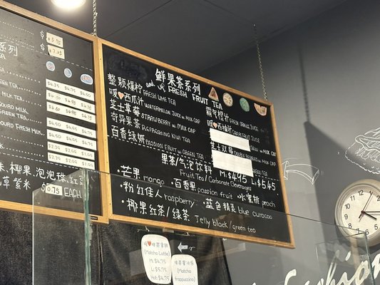 Nuan Xin Rice Roll by null