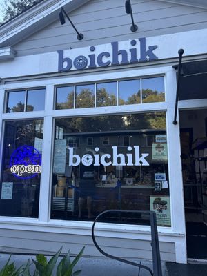 Boichik Bagels Larkspur by null