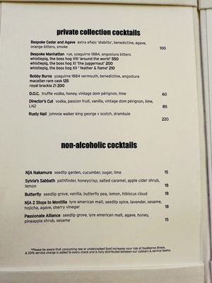 Menu photo 5 barmini Washington, DC, DC Menu photo 5 barmini Washington, DC, DC