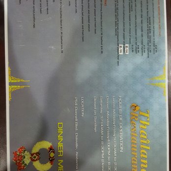 Thailand Restaurant - Menu - Thai Near Me - Daleville, Alabama Thailand Restaurant - Menu - Thai Near Me - Daleville, Alabama