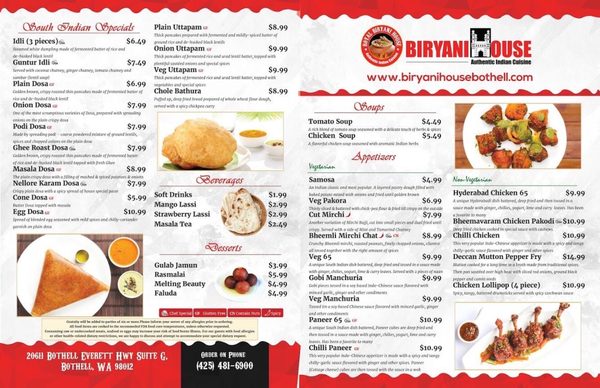 Menu photo 5 Royal Biryani House Bothell, WA Menu photo 5 Royal Biryani House Bothell, WA