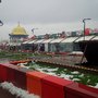 Photo of Trakya AVM