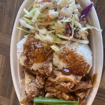 Buddha Bruddah - Huli Huli Chicken - Asian Fusion Near Me - Kenmore, Washington Buddha Bruddah - Huli Huli Chicken - Asian Fusion Near Me - Kenmore, Washington