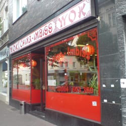 China Imbiss Wok