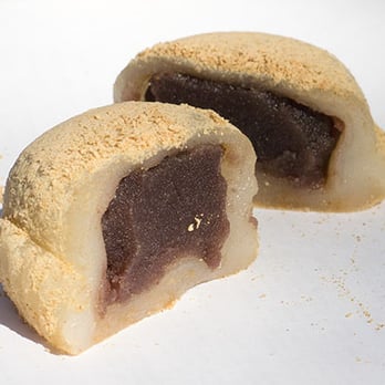 Osaka-Ya - The kinako mochi. - Desserts Near Me - Sacramento, California Osaka-Ya - The kinako mochi. - Desserts Near Me - Sacramento, California