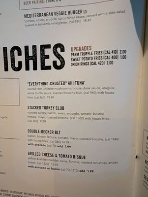 Menu photo 2 Yard House Glendale, AZ