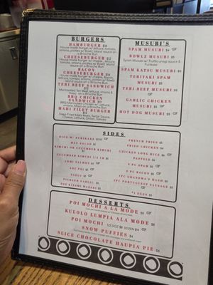 Menu photo 6 Bowlz Las Vegas, NV Menu photo 6 Bowlz Las Vegas, NV