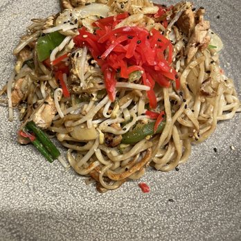 wagamama - Faneuil Hall - 40. chicken yaki soba - Asian Fusion Near Me - Boston, Massachusetts wagamama - Faneuil Hall - 40. chicken yaki soba - Asian Fusion Near Me - Boston, Massachusetts