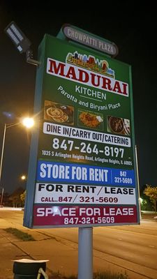 Menu photo 4 Madurai Kitchen Arlington Heights, IL