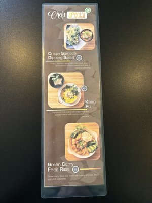 Sweet Basil Thai by null