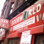 Photo of Doorworld