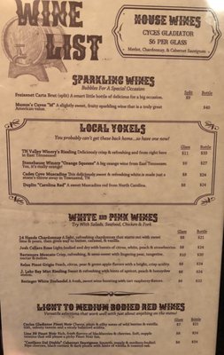 Menu photo 8 Alamo Steakhouse Pigeon Forge, TN Menu photo 8 Alamo Steakhouse Pigeon Forge, TN