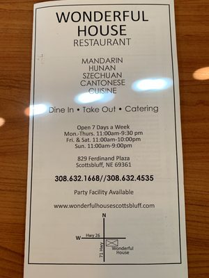 Menu photo 3 Wonderful House Restaurant Scottsbluff, NE Menu photo 3 Wonderful House Restaurant Scottsbluff, NE