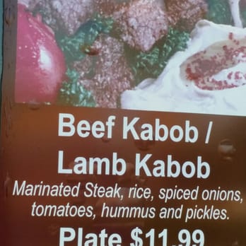 Kabob House - Lamb kabob! - Mediterranean Near Me - Riverside, California