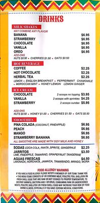 Menu photo 4 Orale Cafe Mexican Grill Westbury, NY