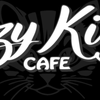 Cozy Kitty Cafe gift card