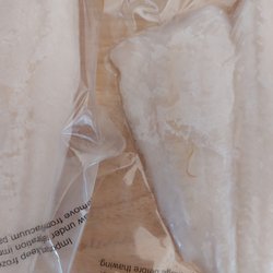 ALDI - That's the worm on the right pack. That's not a vein.