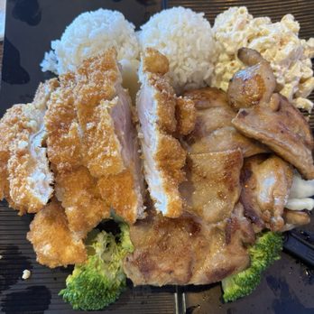Ramen 101 - BBQ Chicken & Chicken Katsu - Hawaiian Near Me - Milpitas, California
