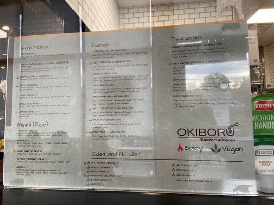 Menu photo 4 Okiboru Tsukemen & Ramen Sandy Springs, GA Menu photo 4 Okiboru Tsukemen & Ramen Sandy Springs, GA