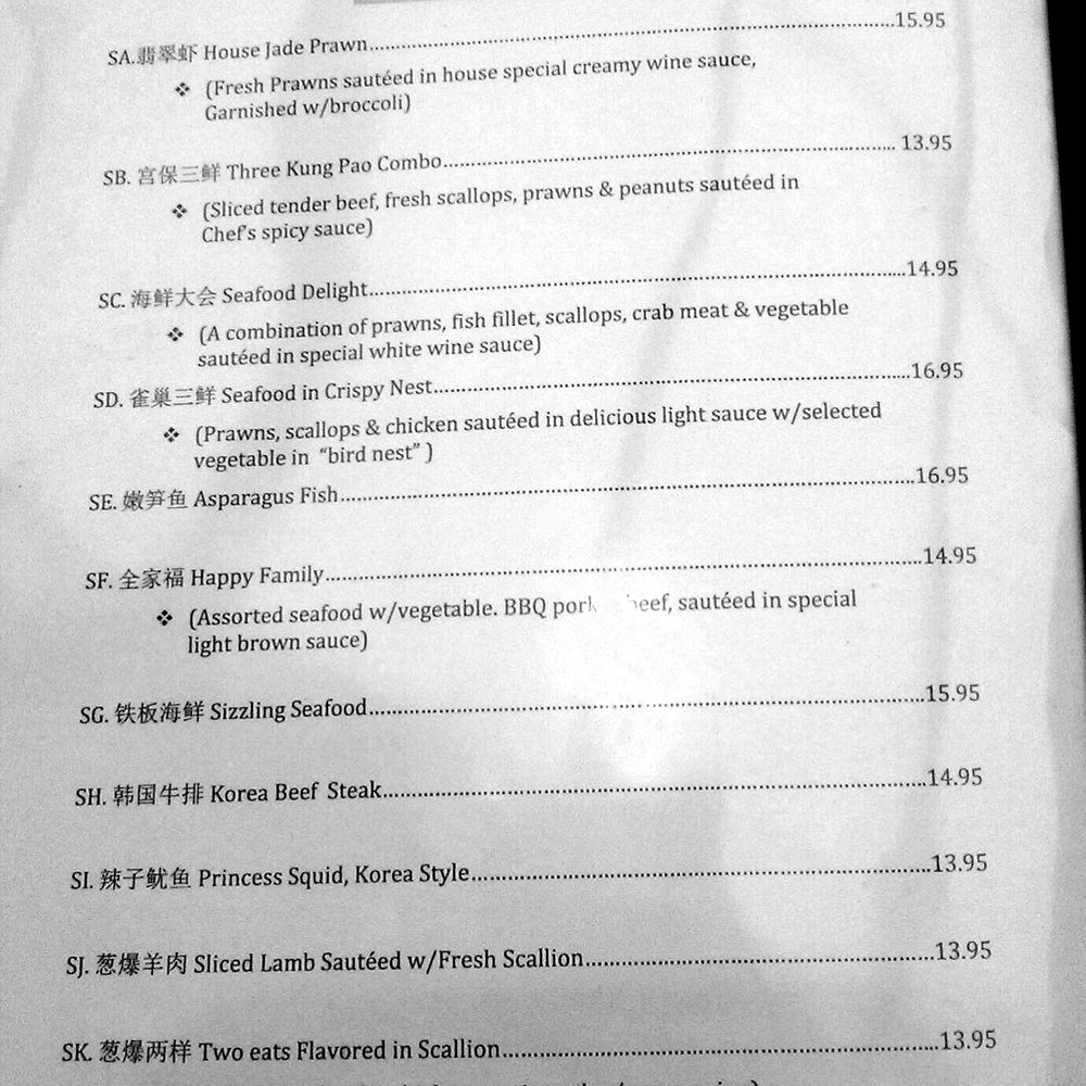 Mandarin House - Chinese Near Me - Portland, Oregon Mandarin House - Chinese Near Me - Portland, Oregon