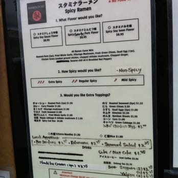 Ramen Dojo - Ramen Near Me - San Mateo, California Ramen Dojo - Ramen Near Me - San Mateo, California