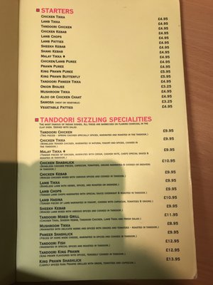 Menu photo 8 Kaniz Restaurant - Heathrow Harmondsworth, XGL