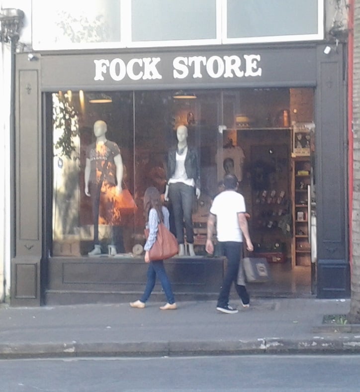 Fock Store