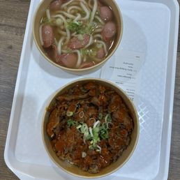 Udon