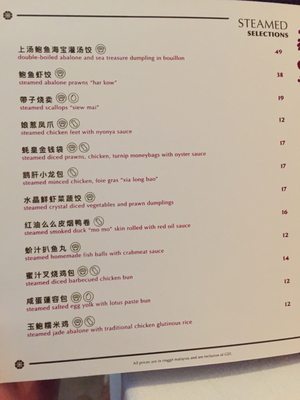 Tao Chinese Cuisine by null
