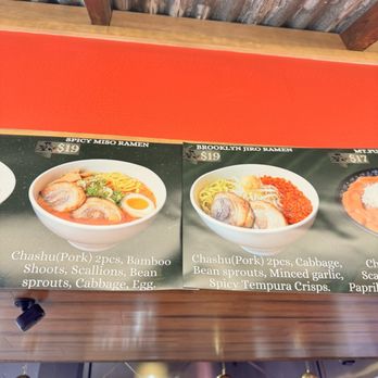 Ramen Setagaya - Ramen Near Me - Brooklyn, New York Ramen Setagaya - Ramen Near Me - Brooklyn, New York