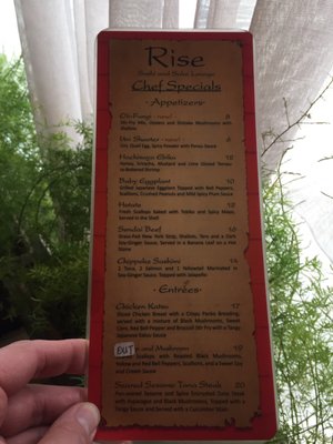 Menu photo 1 Rise Sushi & Sake Lounge Chicago, IL Menu photo 1 Rise Sushi & Sake Lounge Chicago, IL