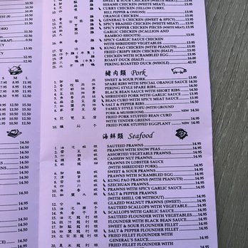 Dragon Terrace - Menu - Chinese Near Me - Hercules, California