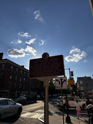 Hamilton Restaurant by null