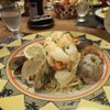 Bernwood Tavern and Cucina gift card