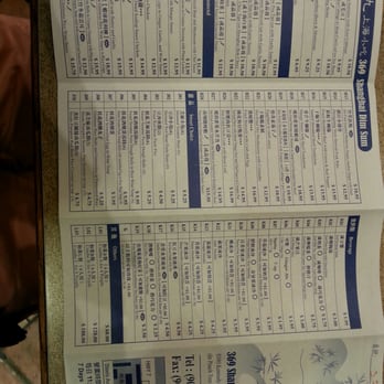 369 Shanghai Dim Sum - Menu continued - Dim Sum Near Me - Markham, Ontario 369 Shanghai Dim Sum - Menu continued - Dim Sum Near Me - Markham, Ontario