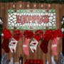 Photo of Happy's: A Holiday Bar