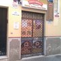 Photo of Punto Ibérico