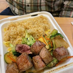 Rare steak hibachi Rare steak hibachi