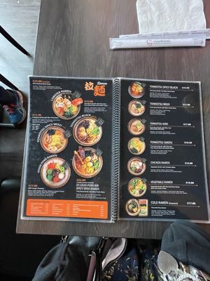 Menu photo 3 Yoshiharu Ramen Eastvale, CA