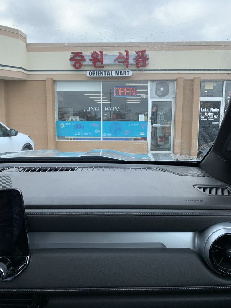 Jungwon Oriental Grocery Store