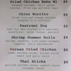 Hot Mess Food Truck - The Hot Mess Menu