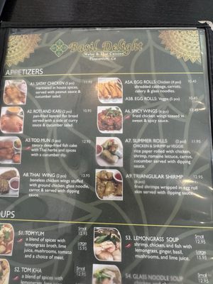 Menu photo 2 Basil Delight Pleasanton, CA