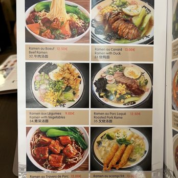 Xu Ji - Menu - Chinese Near Me - Brussels, BRU Xu Ji - Menu - Chinese Near Me - Brussels, BRU
