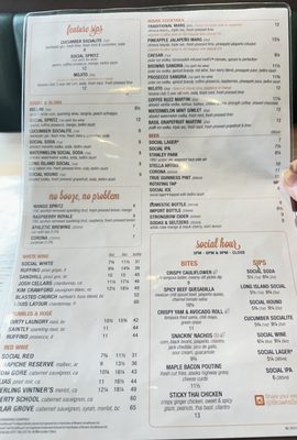 Menu photo 1 Browns Socialhouse Surrey Centre Surrey, BC Menu photo 1 Browns Socialhouse Surrey Centre Surrey, BC